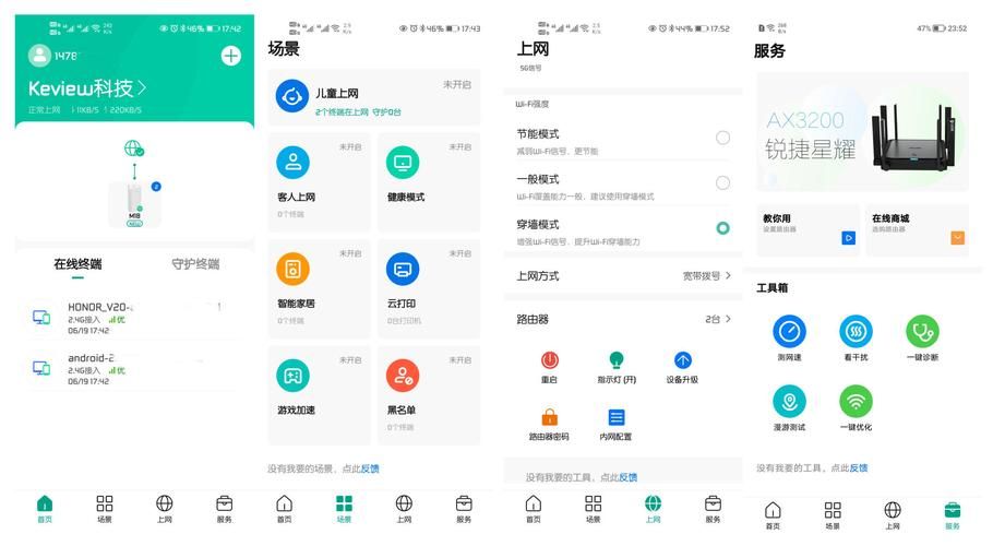 凤凰下载安卓教程详解 轻松搞定安装与使用