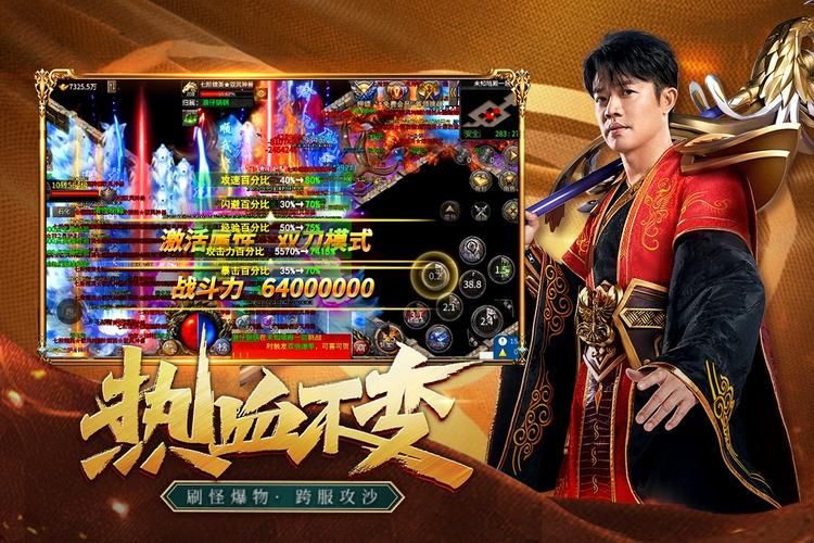 凤凰在哪下载 快速获取安装包教程