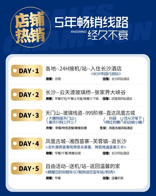 凤凰在哪下载 快速获取安装包教程