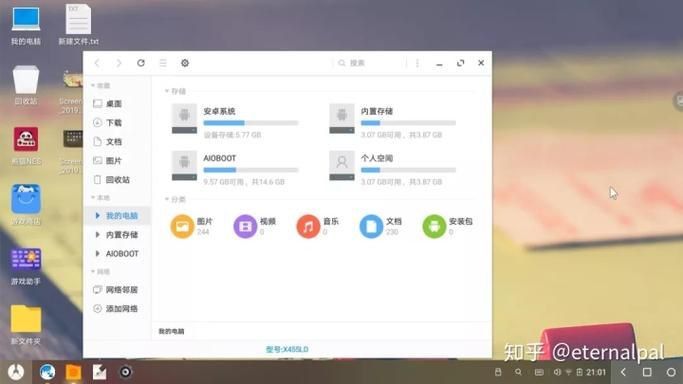 凤凰在哪下载 快速获取安装包教程