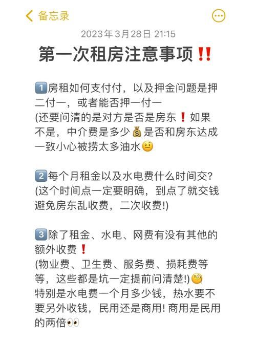 凤凰如何下载 小白也能轻松学会的安装指南 凤凰如何下载 小白也能轻松学会的安装指南