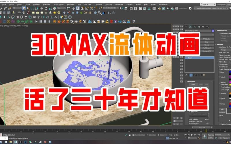 凤凰如何下载 小白也能轻松学会的安装指南 凤凰如何下载 小白也能轻松学会的安装指南