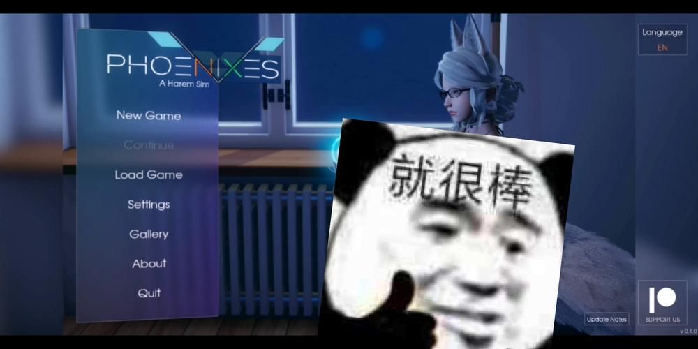 凤凰安卓汉化包下载 最新版本一键安装即用