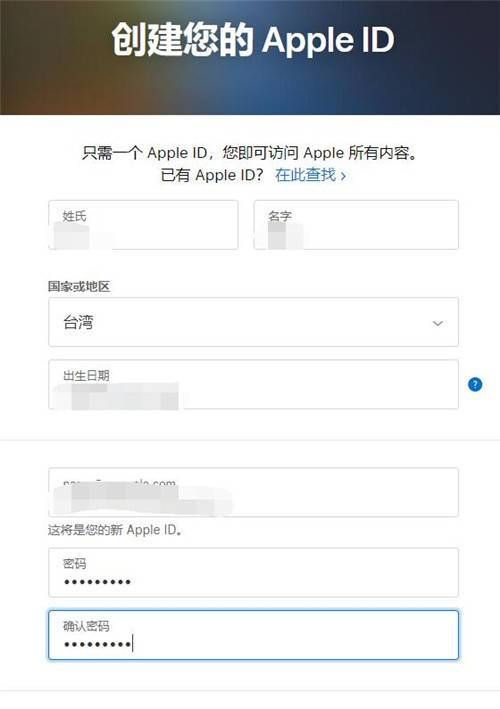 凤凰官网注册流程详解 一分钟完成账号申请
