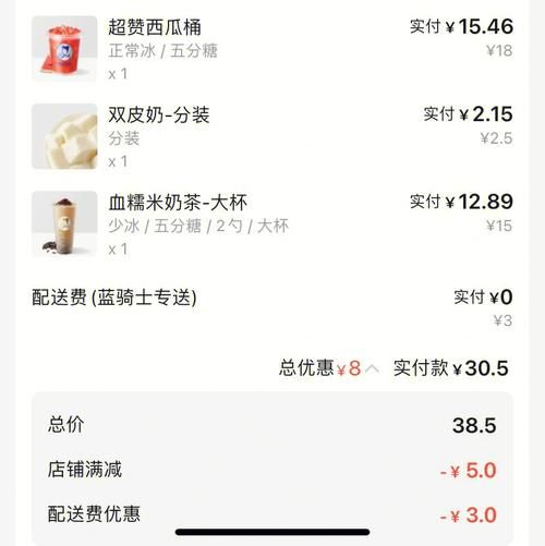 凤凰官网注册流程详解 一分钟完成账号申请