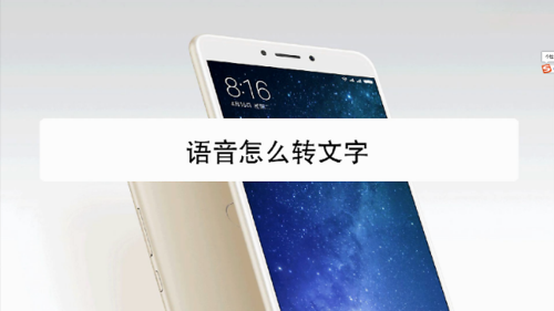 凤凰官网注册流程详解 一分钟完成账号申请
