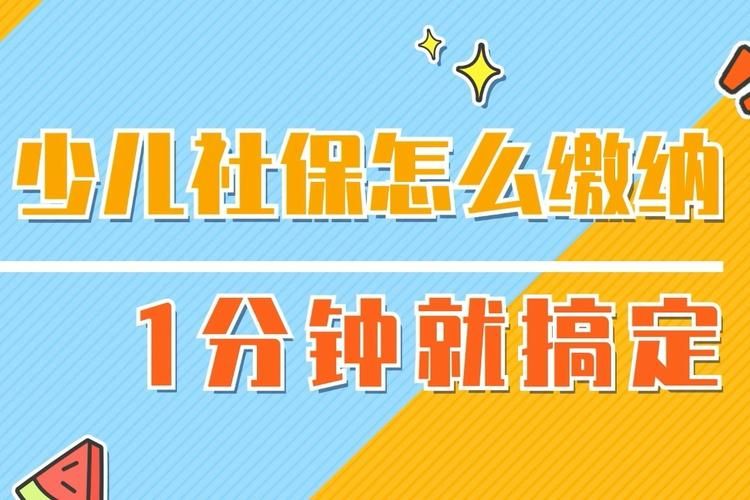 凤凰官网注册流程详解 一分钟完成账号申请