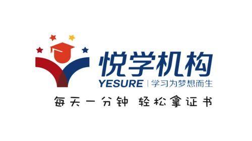 凤凰官网注册流程详解 一分钟完成账号申请
