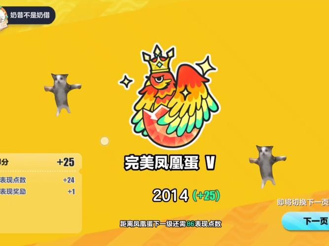 凤凰最新版本和旧版对比哪个更好用