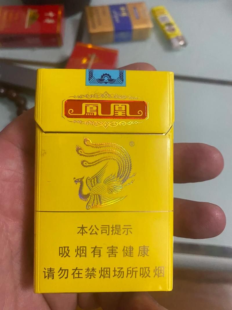 凤凰最新版本和旧版对比哪个更好用