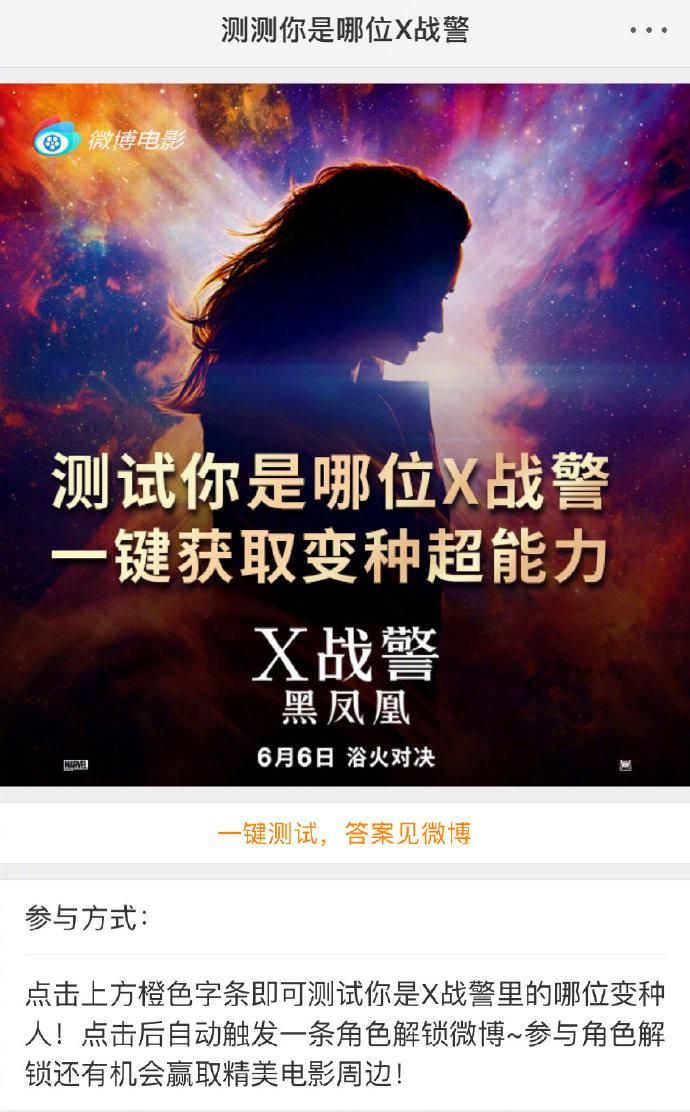 凤凰最新版本是多少 一键获取最新版安装包