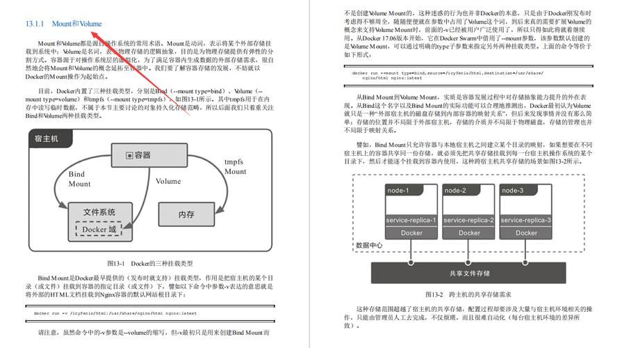 凤凰汉化版下载教程 手把手教你安装汉化补丁 凤凰汉化版下载教程 手把手教你安装汉化补丁