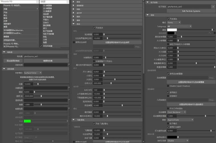凤凰汉化版下载教程 手把手教你安装汉化补丁 凤凰汉化版下载教程 手把手教你安装汉化补丁