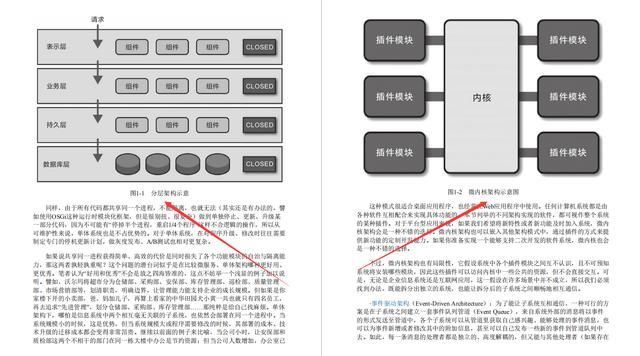 凤凰汉化版下载教程 手把手教你安装汉化补丁 凤凰汉化版下载教程 手把手教你安装汉化补丁