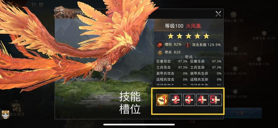 凤凰游戏下载最新版 一键安装畅玩热门手游