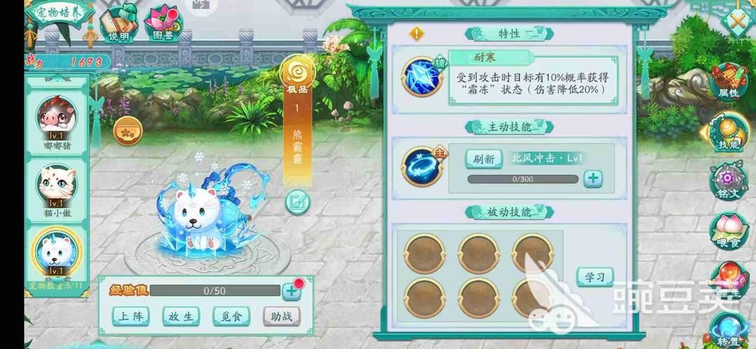 凤凰游戏下载最新版 一键安装畅玩热门手游