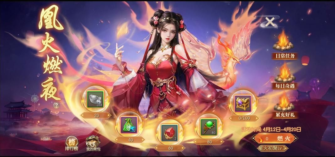凤凰游戏下载最新版 一键安装畅玩热门手游
