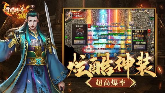 凤凰游戏下载最新版 一键安装畅玩热门手游