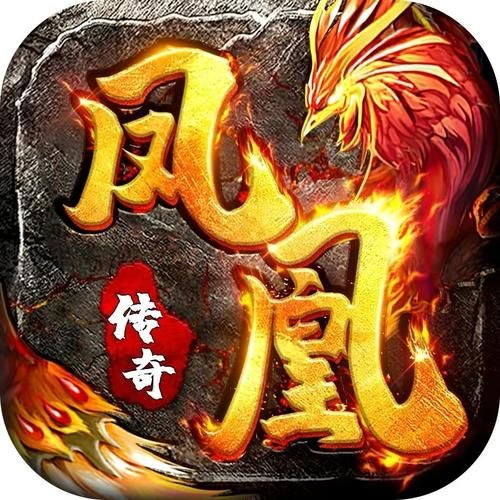 凤凰游戏下载最新版 一键安装畅玩热门手游