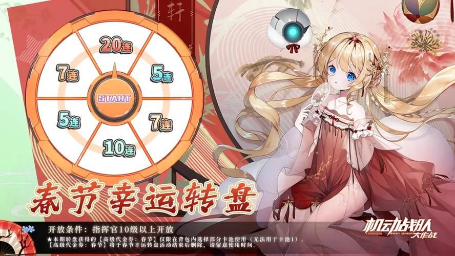 凤凰游戏下载最新版 一键安装畅玩热门手游