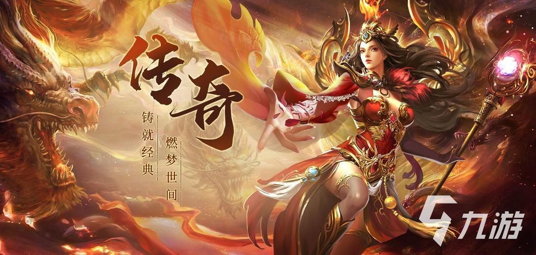 凤凰游戏下载最新版 一键安装畅玩热门手游