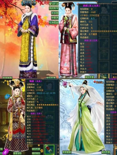 凤凰游戏介绍带你了解这款热门游戏