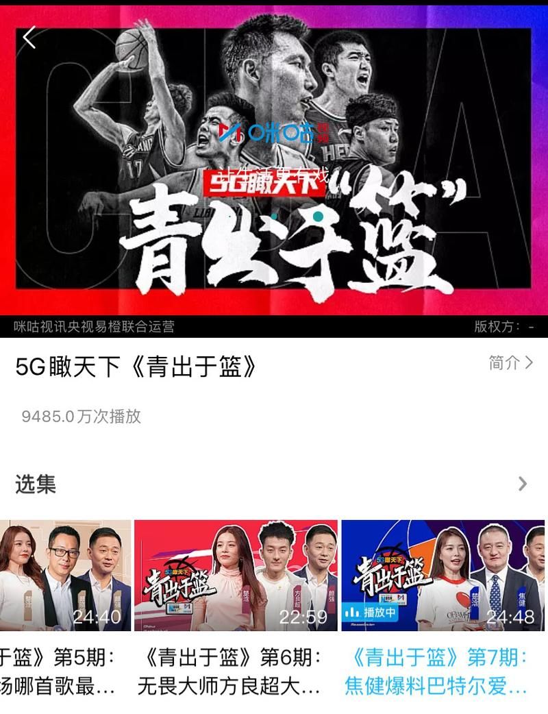 凤凰版本大全最新整理 所有版本一网打尽