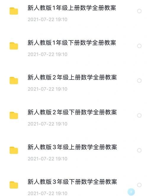 凤凰版本大全最新整理 所有版本一网打尽
