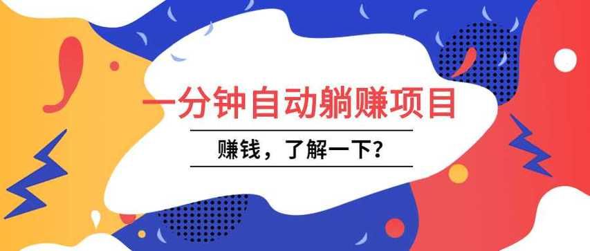 凤凰版本大全最新整理 所有版本一网打尽