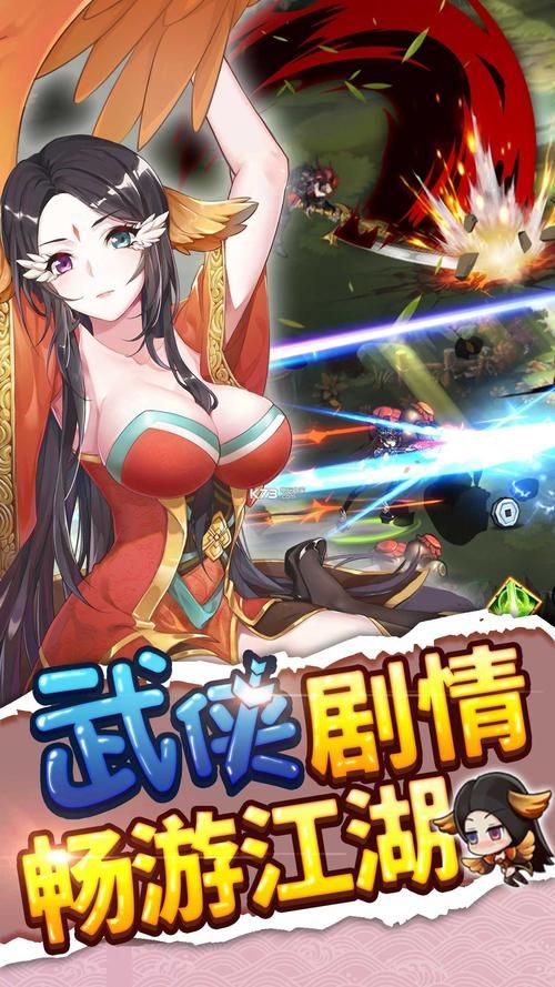 凤凰绅士游戏下载安装 一键获取最新版本教程
