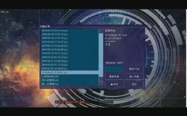 凤凰绅士游戏下载安装 一键获取最新版本教程