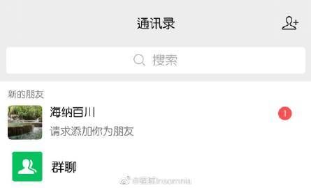 凯特下载地址安全吗 靠谱安装包获取方法