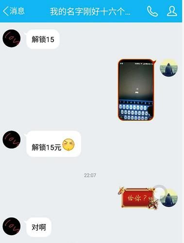 凯特下载地址安全吗 靠谱安装包获取方法