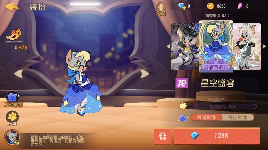 凯特在哪下载 免费无病毒资源链接