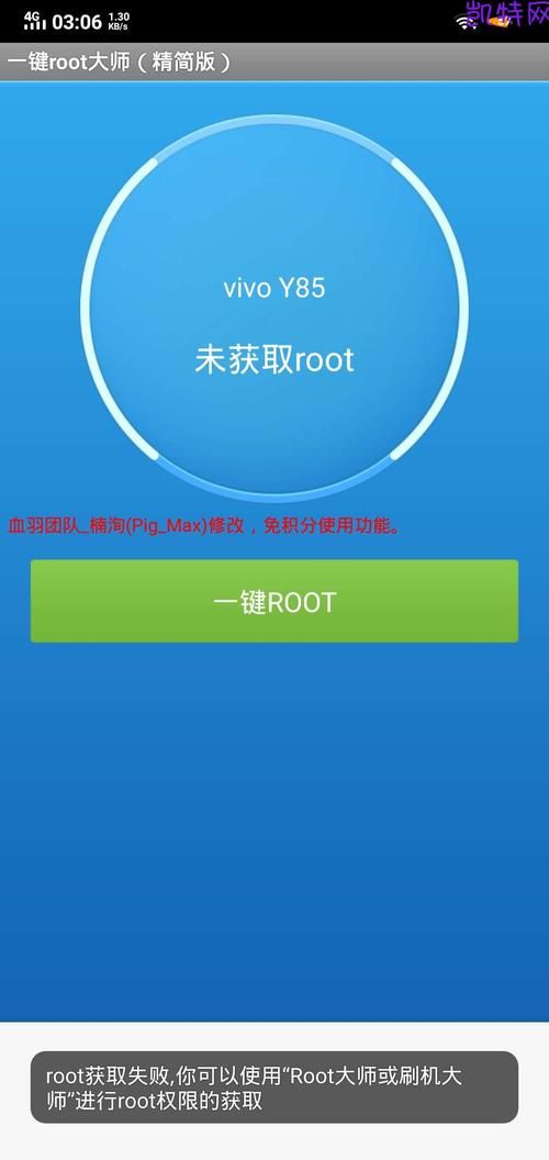 凯特在哪下载 免费无病毒资源链接