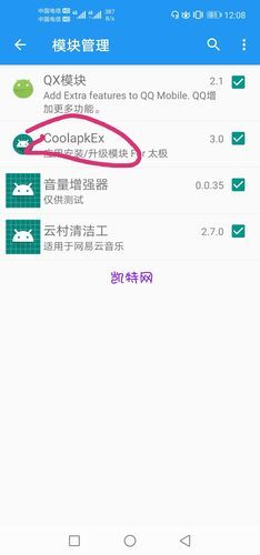 凯特如何下载高清资源快速方法解析