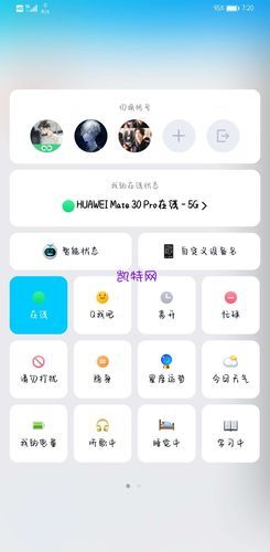 凯特如何下载高清资源快速方法解析