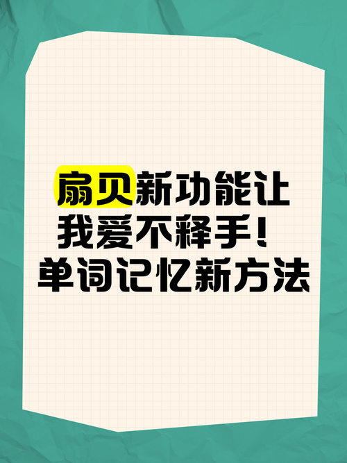 凯特安卓系统好用吗这些功能让你爱不释手