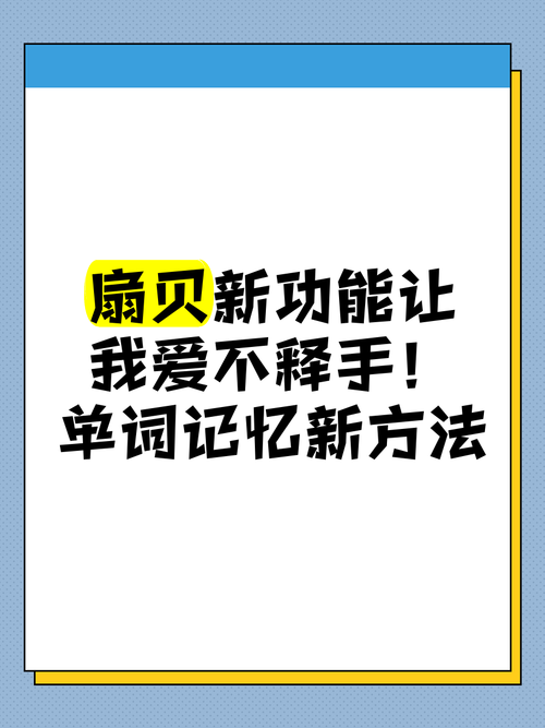 凯特安卓系统好用吗这些功能让你爱不释手