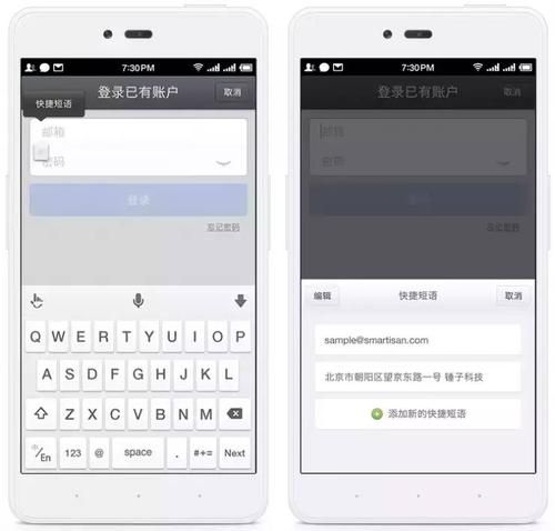 凯特安卓系统好用吗这些功能让你爱不释手