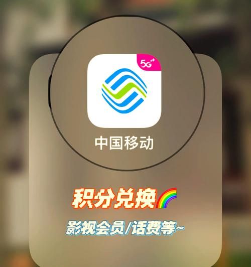 凯特官网会员福利大揭秘赶紧加入吧