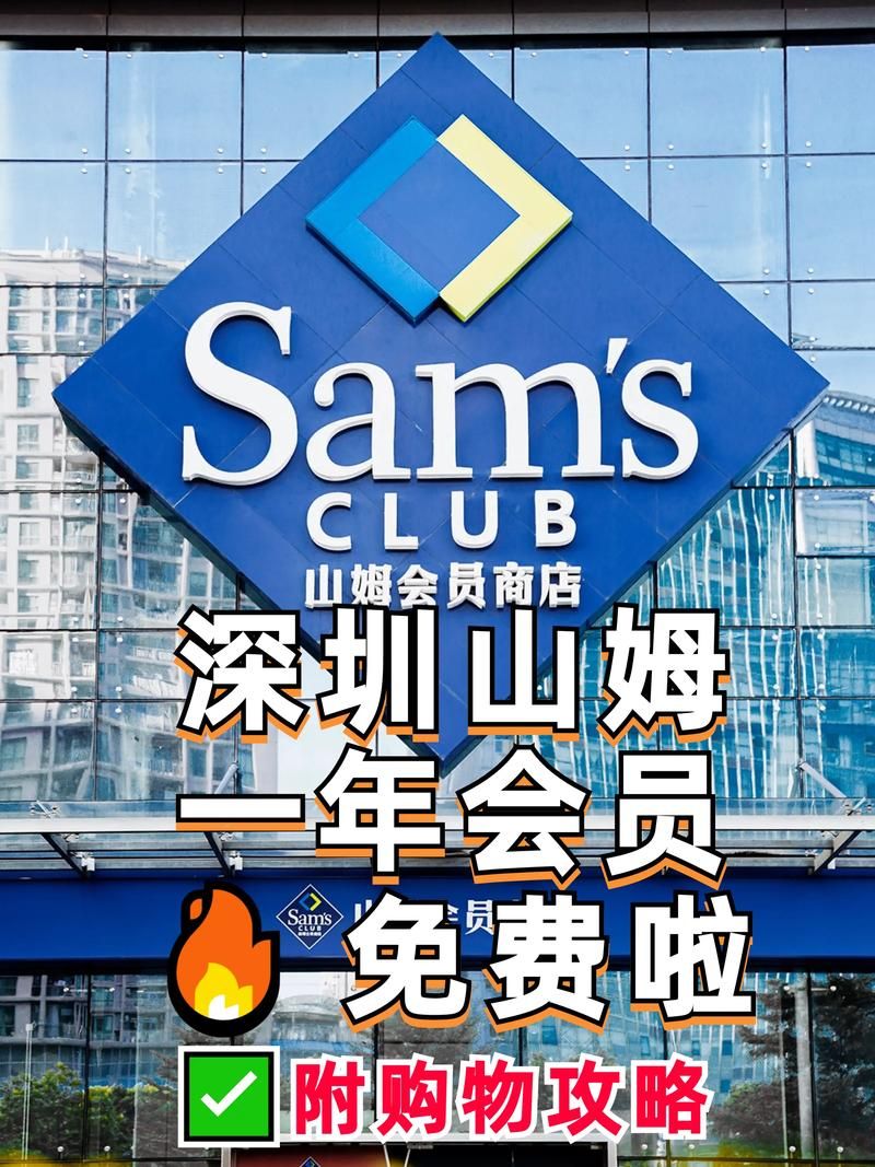 凯特官网会员福利大揭秘赶紧加入吧