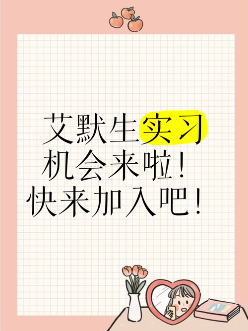 凯特官网会员福利大揭秘赶紧加入吧