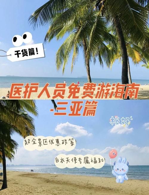 凯特官网会员福利大揭秘赶紧加入吧