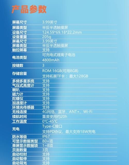 凯特最新版本下载安装教程 一键升级不求人