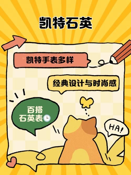 凯特最新版本是多少 功能对比与使用体验分享 凯特最新版本是多少 功能对比与使用体验分享