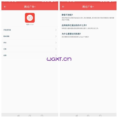 凯特汉化版最新更新内容解析 新增功能抢先看