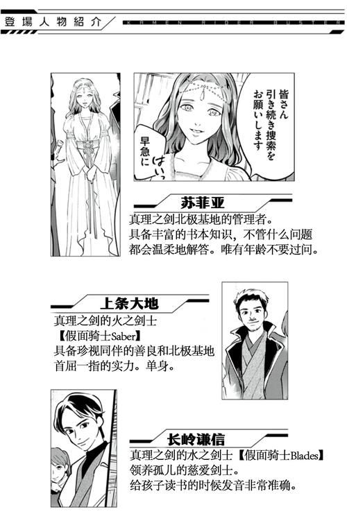 凯特汉化版最新更新内容解析 新增功能抢先看