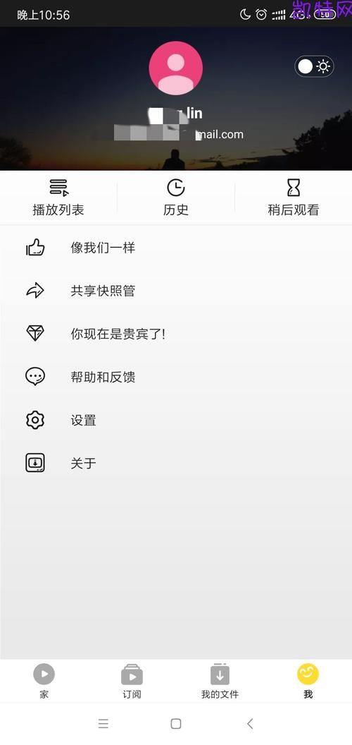凯特汉化版最新更新内容解析 新增功能抢先看