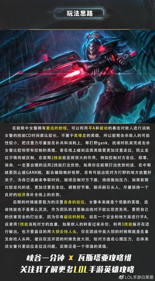凯特游戏下载教程 新手也能快速上手
